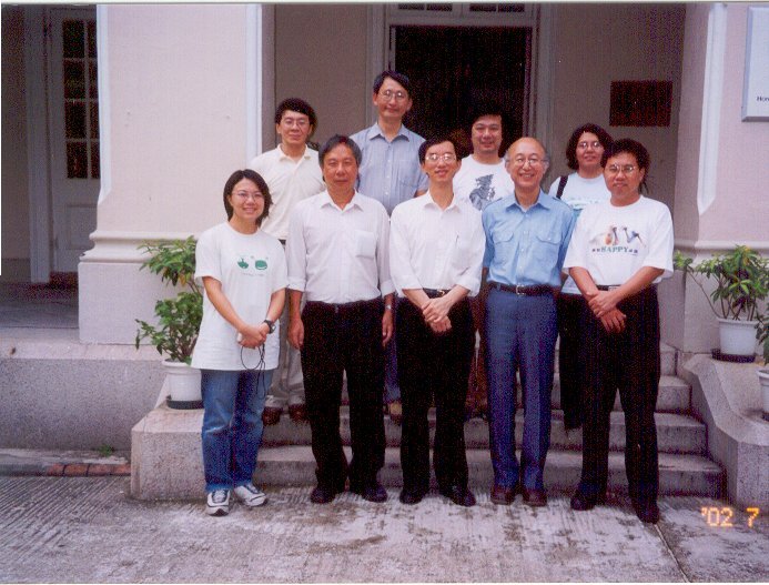 13 2002年6月 與國際鳥盟亞洲分部同事商討成立中國項目
