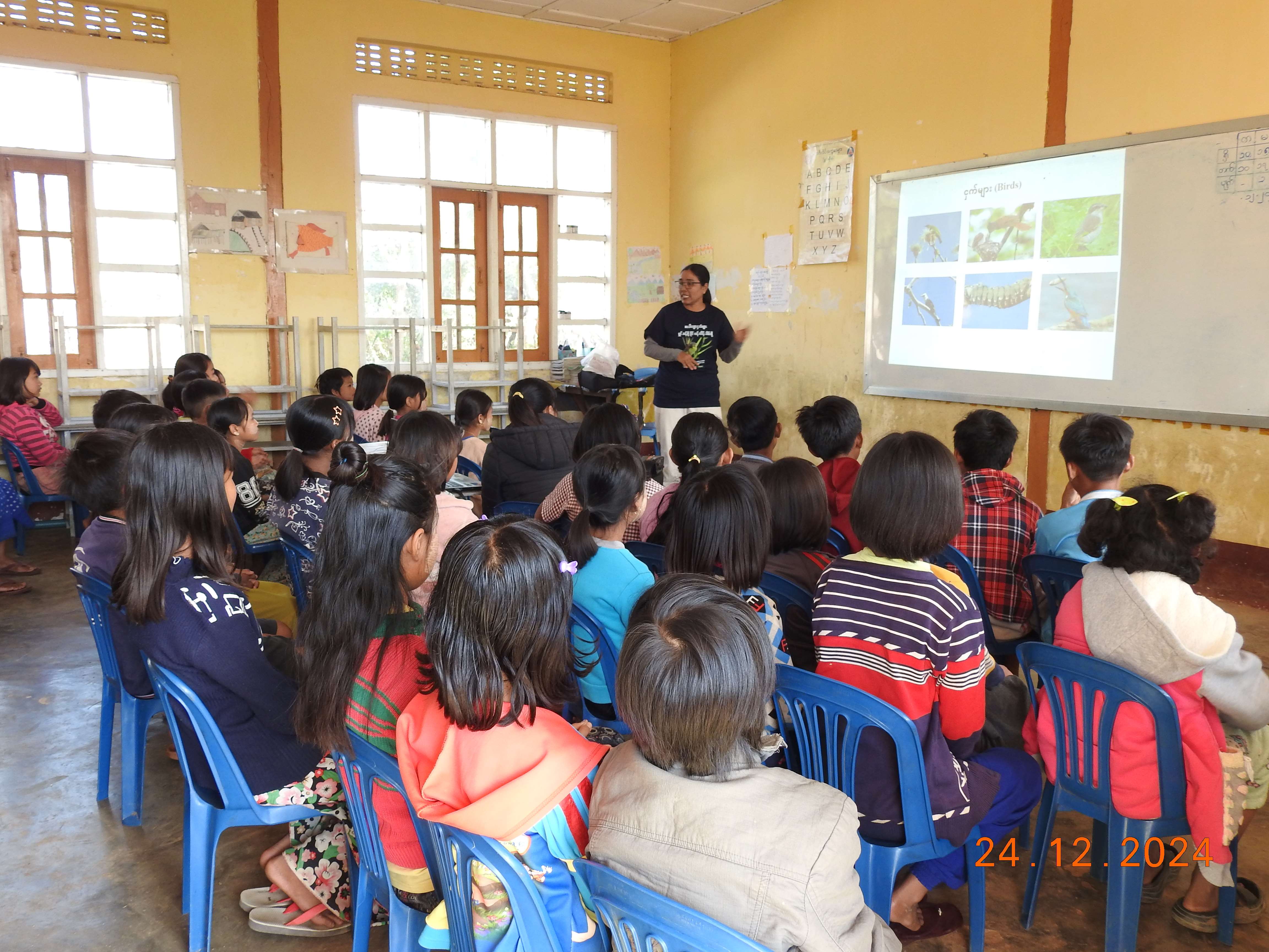 acf2425 myanmar ybb p4