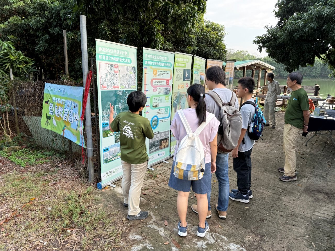 Kiosk 5