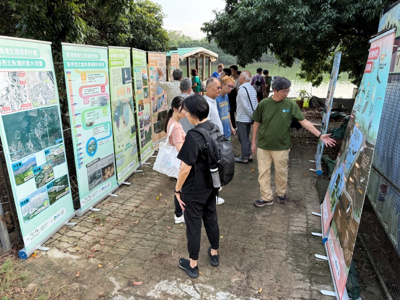 Kiosk 6