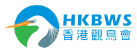 hkbws logo 2019 80
