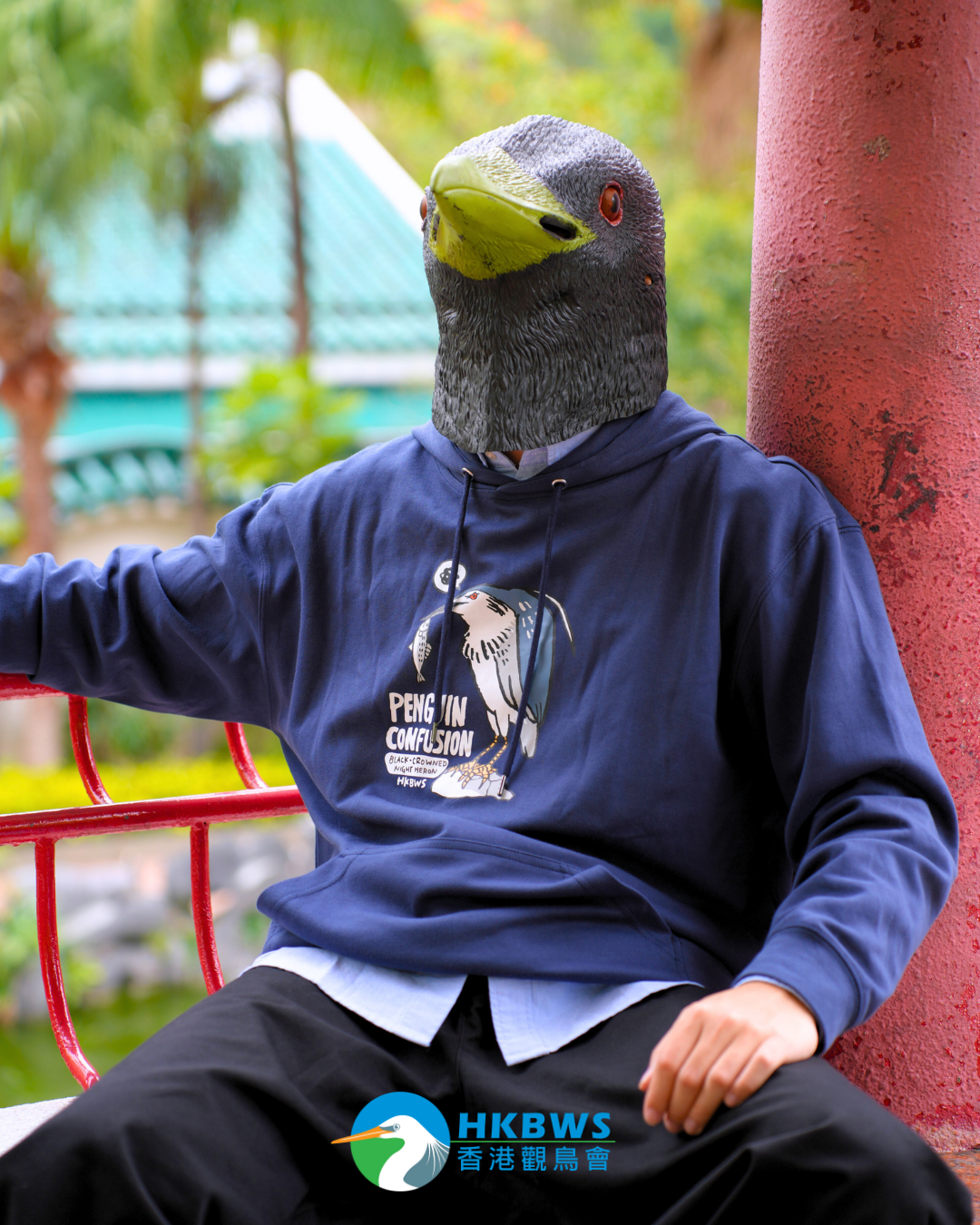 「🐧我唔係企鵝」夜鷺連帽衛衣