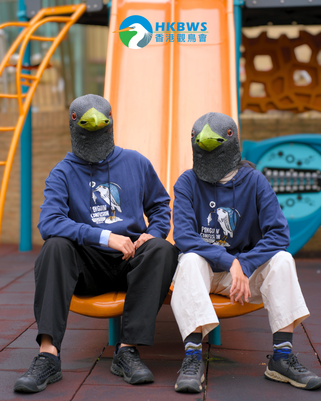 「🐧我唔係企鵝」夜鷺連帽衛衣