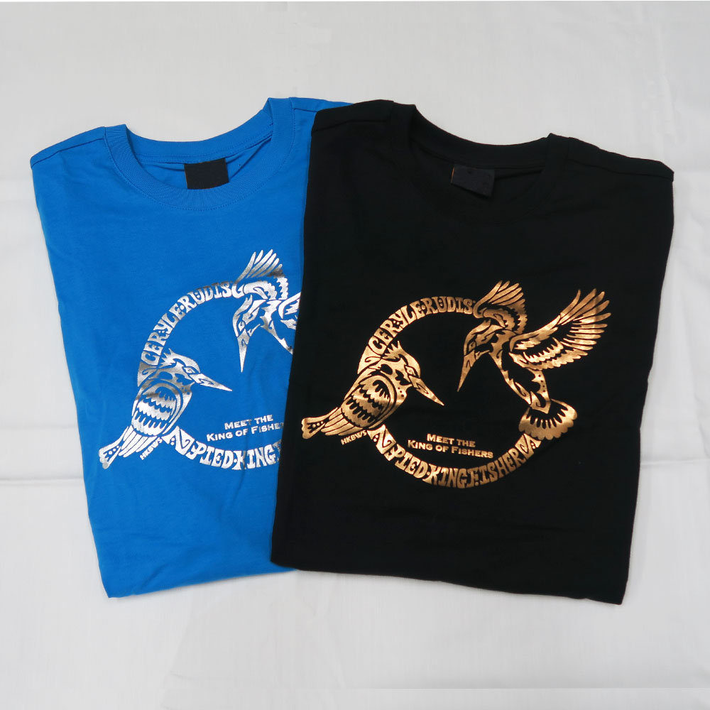 斑魚狗 T-Shirt  Pied Kingfisher T-shirt