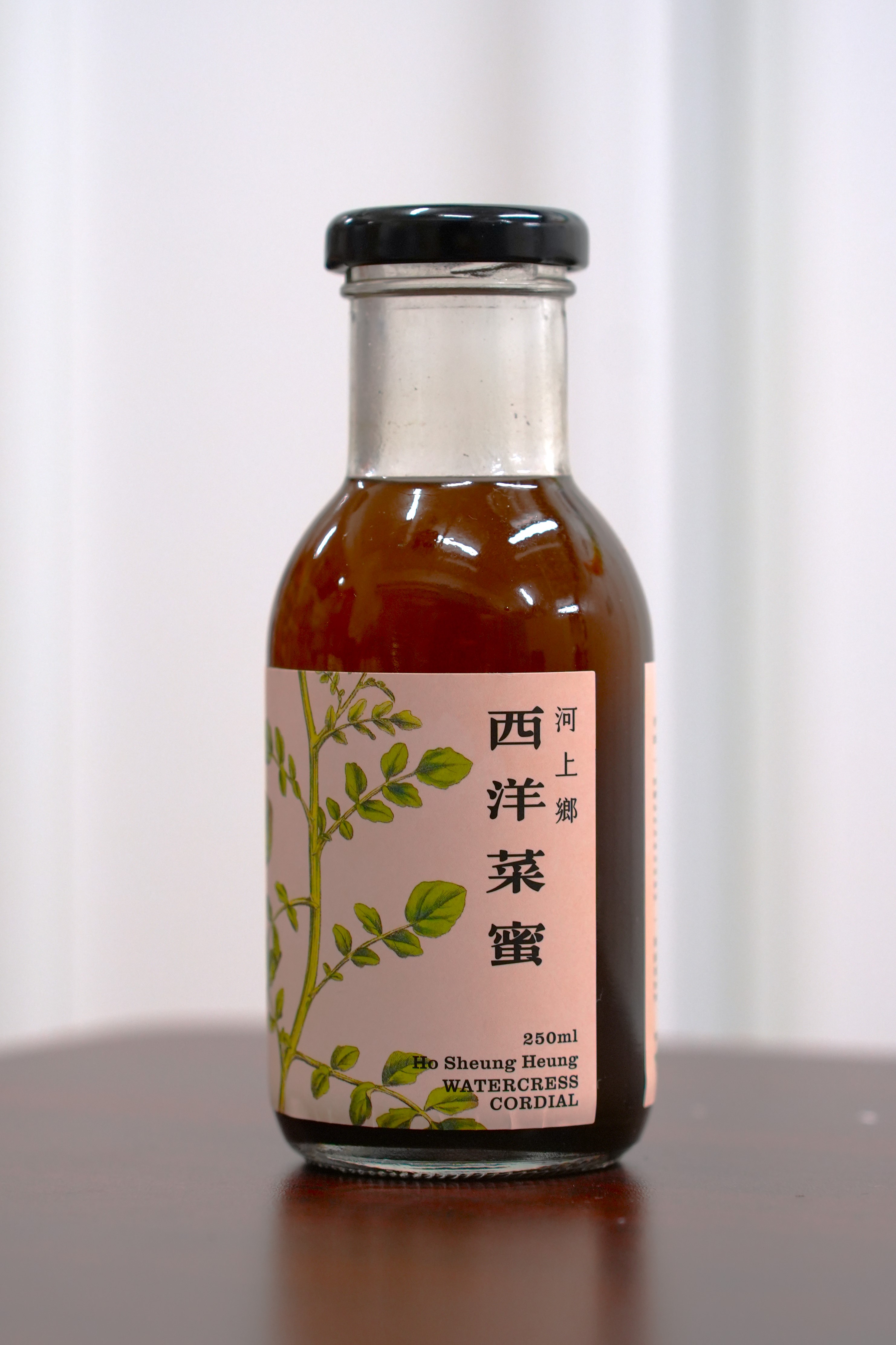 河上鄉西洋菜蜜 Ho Sheung Heung Watercress Cordial