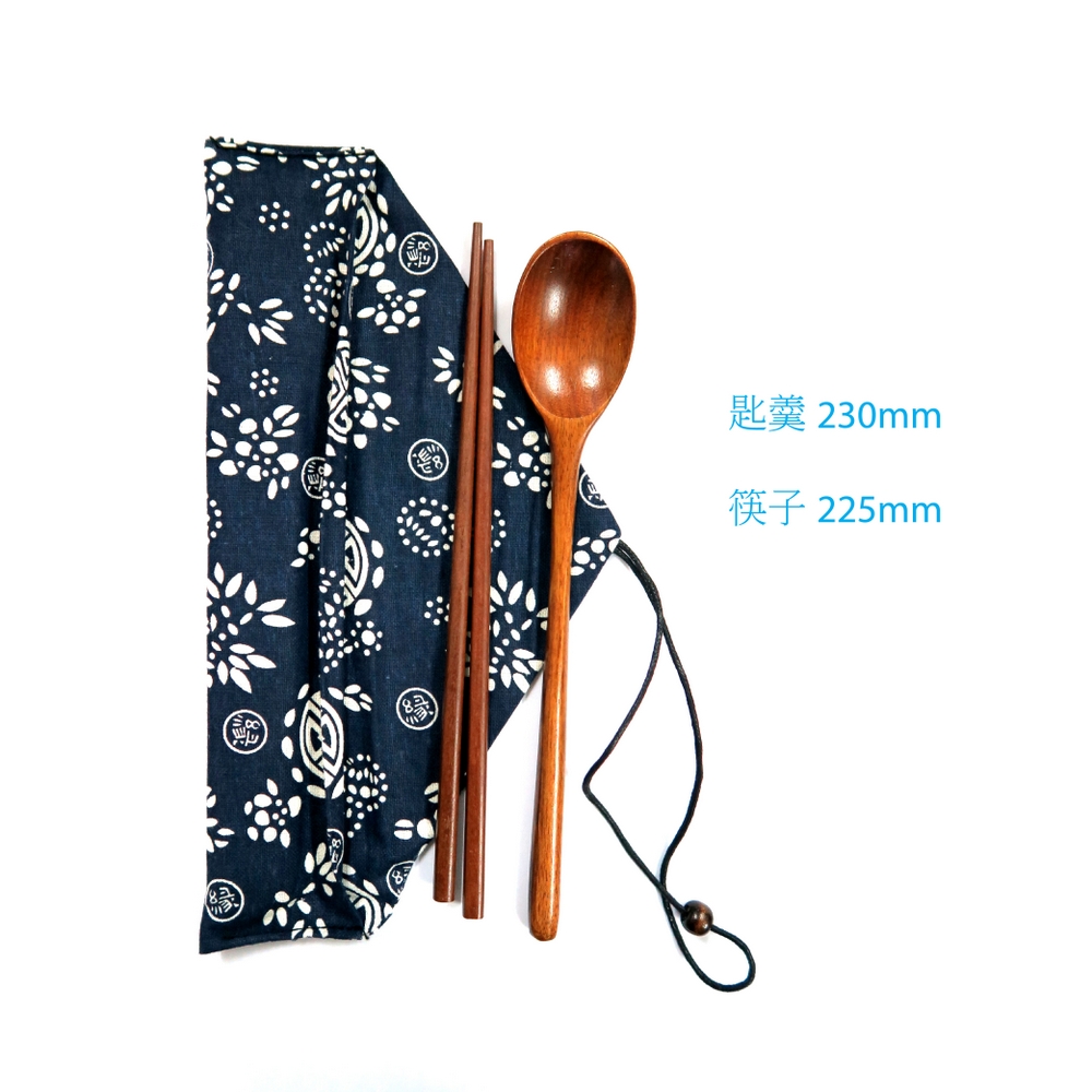 日風便擕木餐具套裝 Japanese Style Wood Portable Cutlery Set