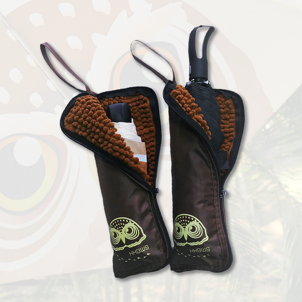 貓頭鷹環保雨傘袋 Owl Reusable Rain Bag for Umbrella